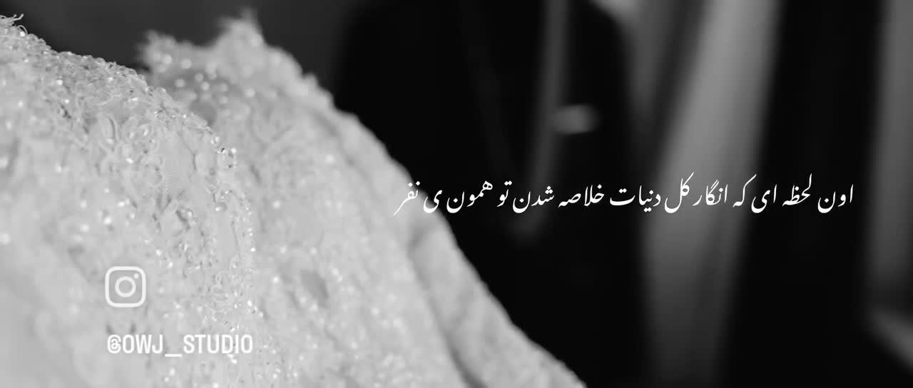 دکلمه