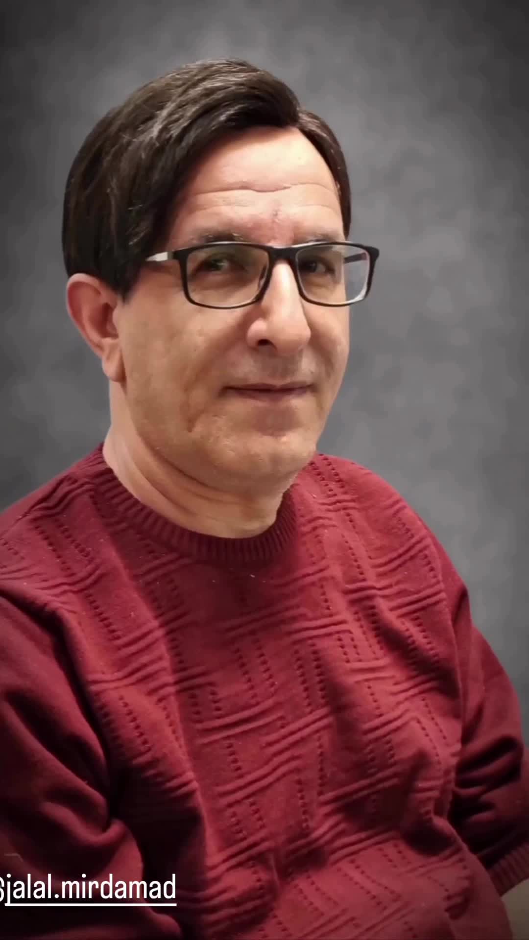 پیرایش میرداماد قم