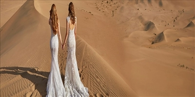 مزون شهر عروس