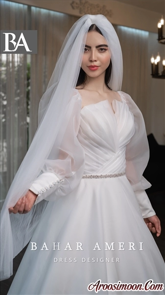 مزون بهار عامری تهران