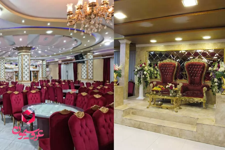 تالار پذیرایی قصر آریان، بهترین تالار عروسی طرح ازدواج آسان در شرق تهران