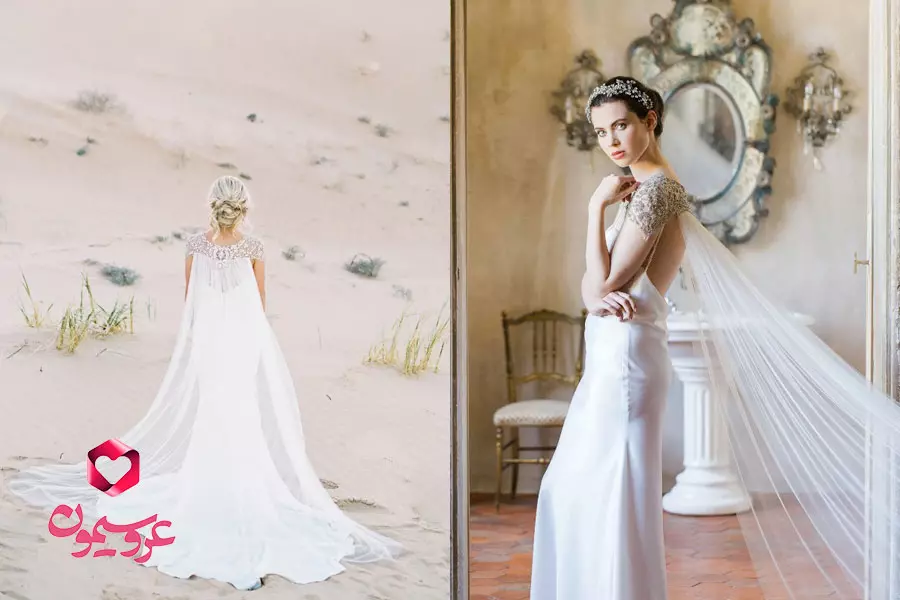 چرا عروس ها از داشتن شنل برای لباس عروس استقبال می کنند؟